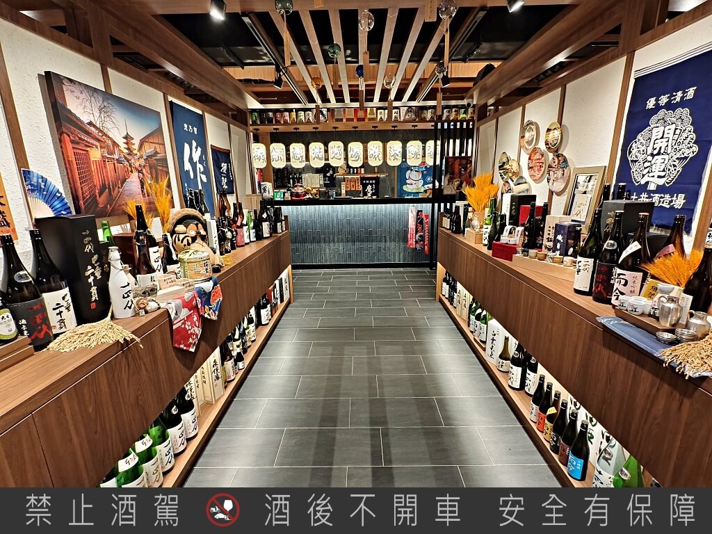 藏王極上燒肉餐酒館青埔店