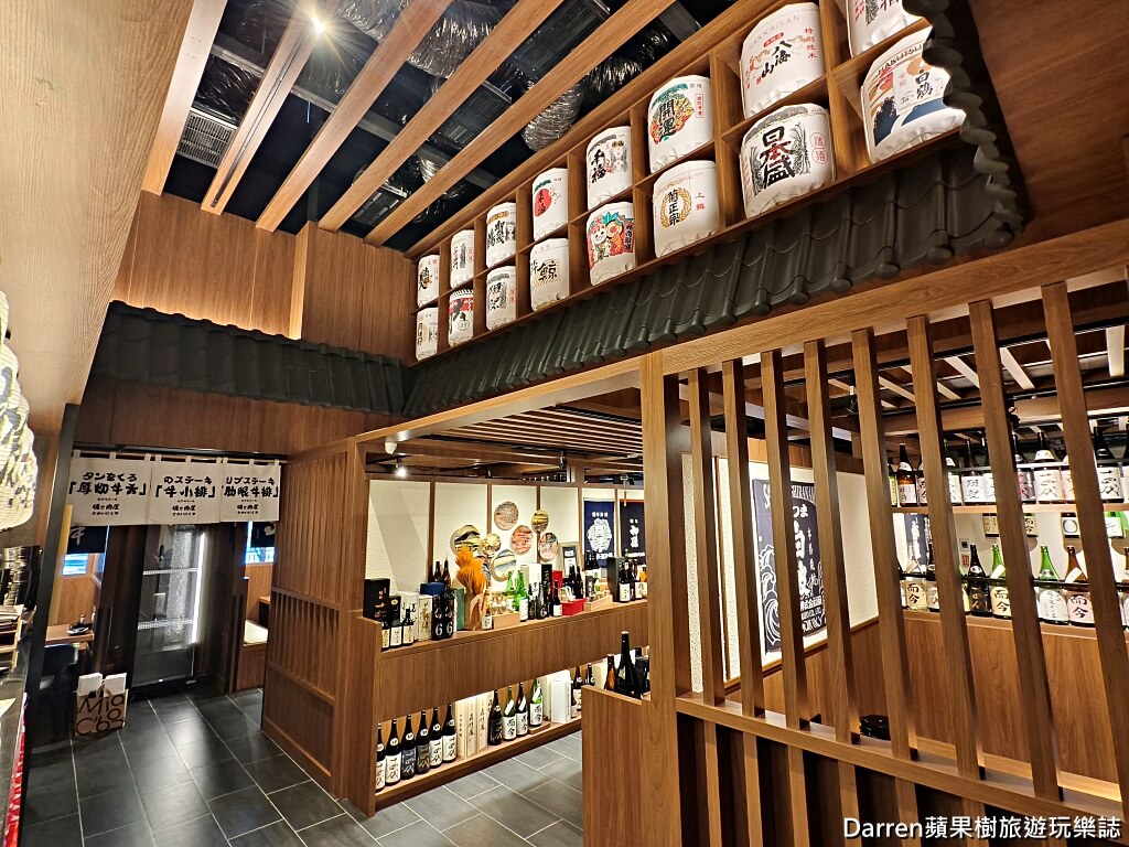 藏王極上燒肉餐酒館青埔店