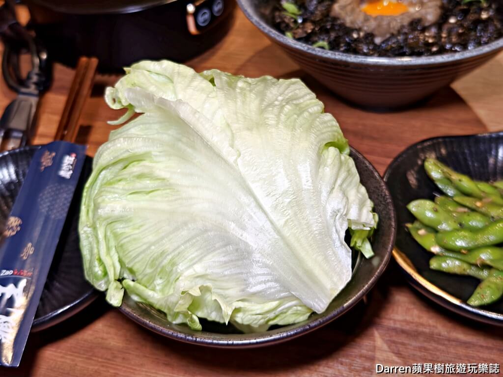 藏王極上燒肉餐酒館青埔店