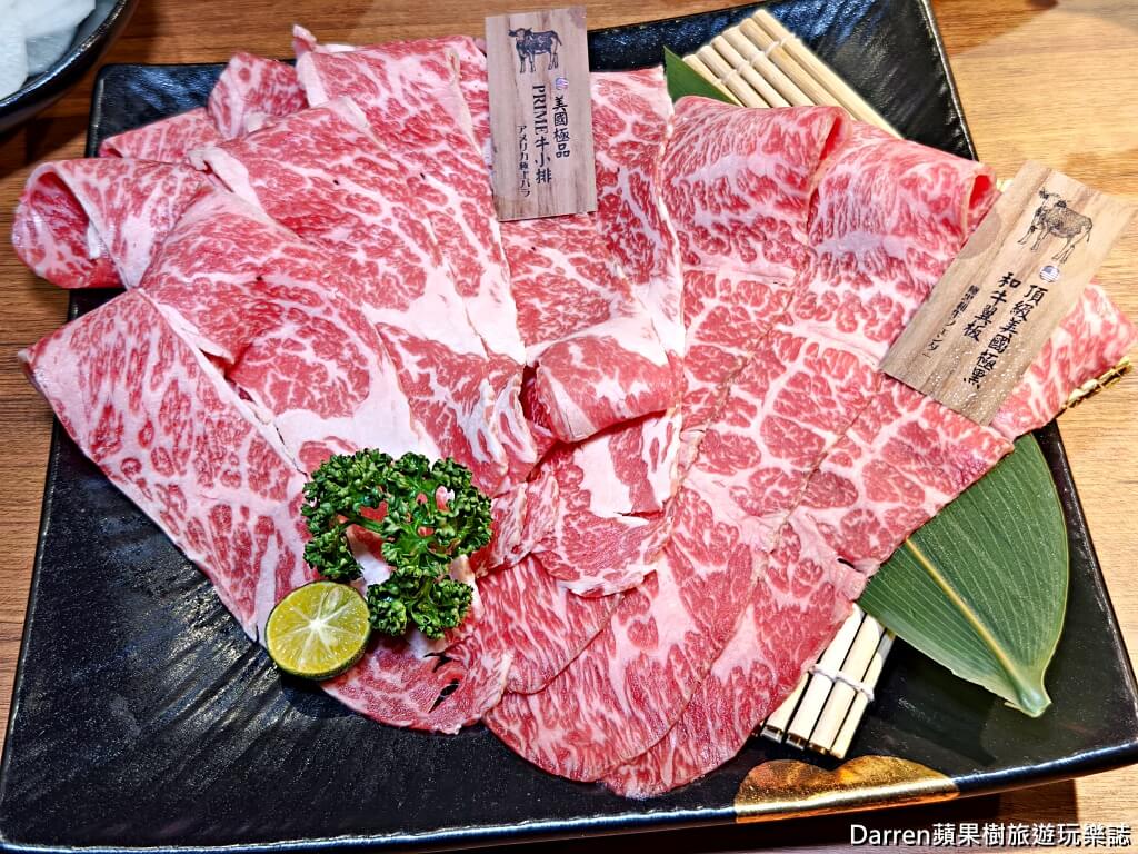 藏王極上燒肉餐酒館青埔店