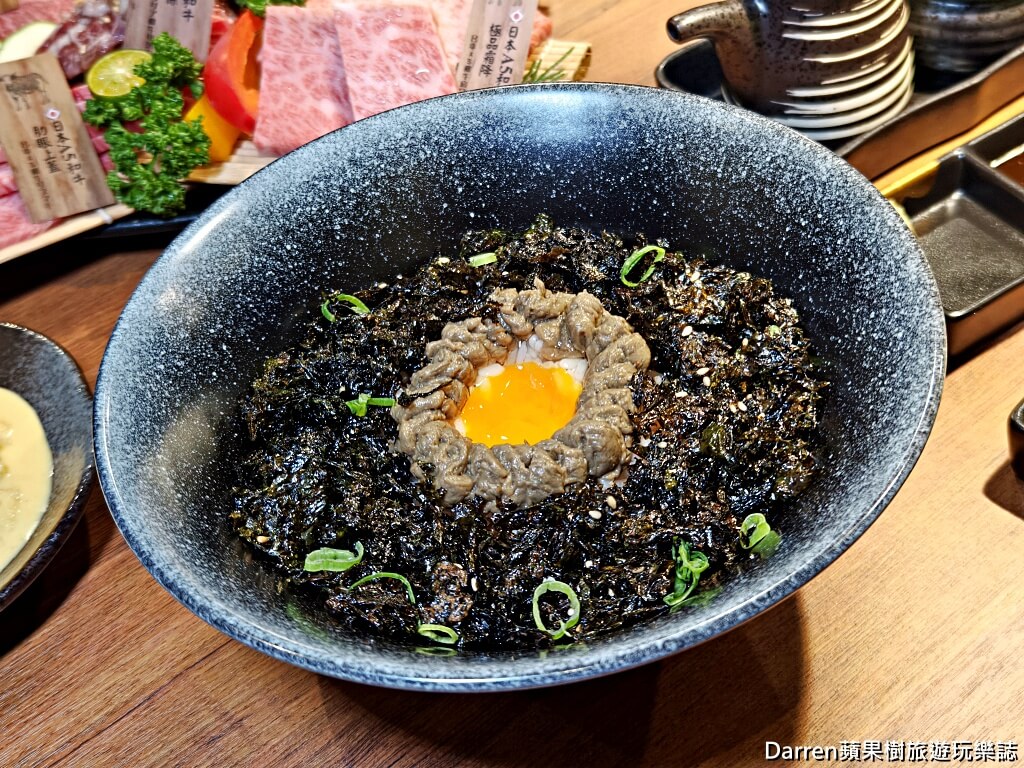 藏王極上燒肉餐酒館青埔店