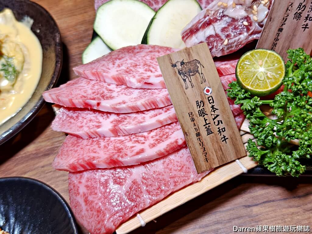 藏王極上燒肉餐酒館青埔店