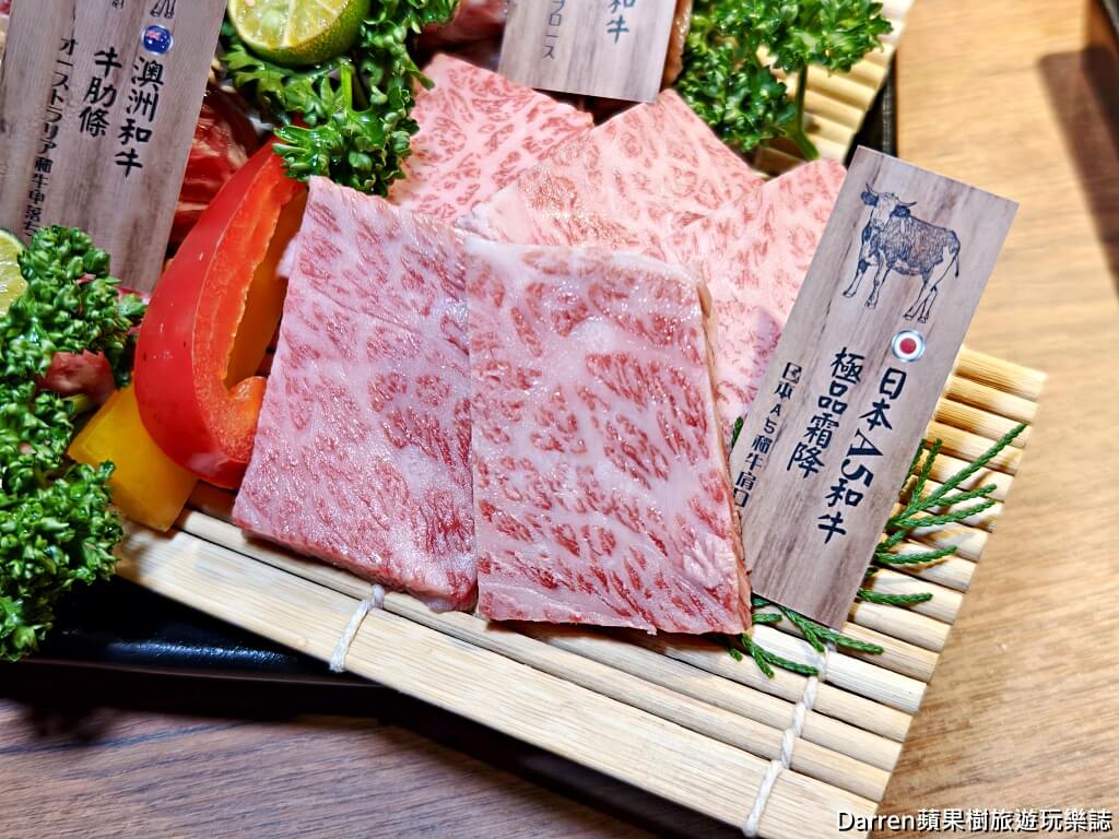 藏王極上燒肉餐酒館青埔店