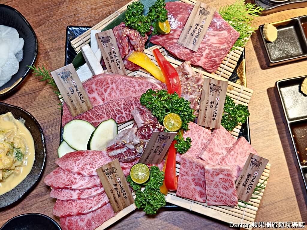藏王極上燒肉餐酒館青埔店