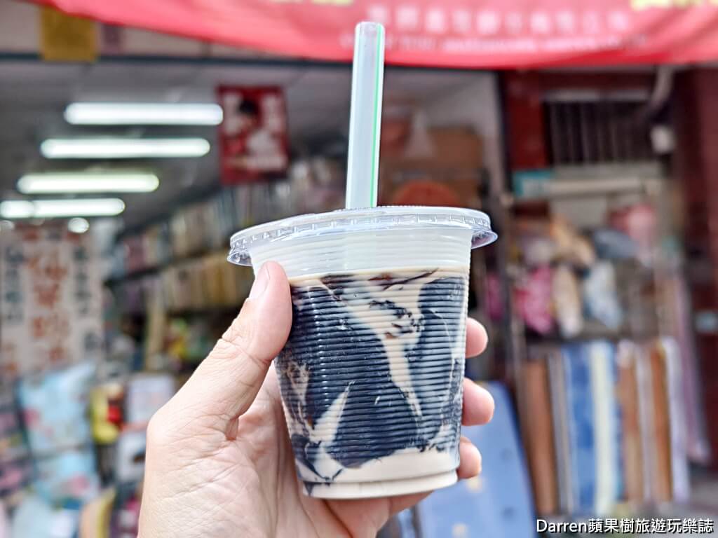 全國寢具行仙草奶凍
