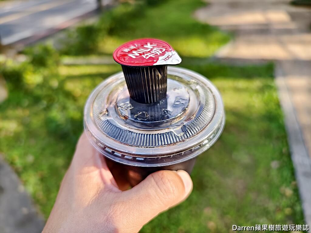 全國寢具行仙草奶凍