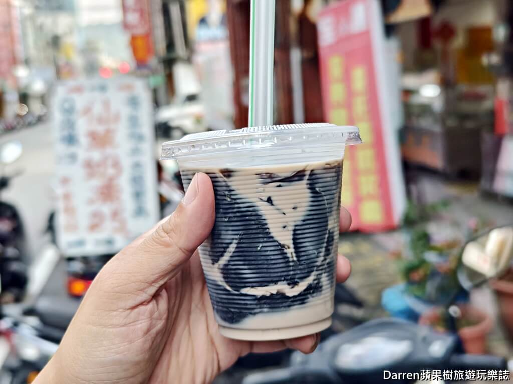 全國寢具行仙草奶凍
