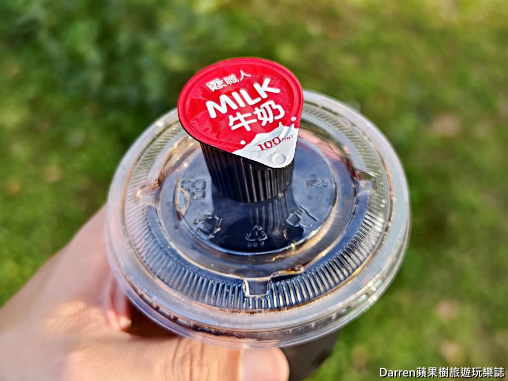 全國寢具行仙草奶凍