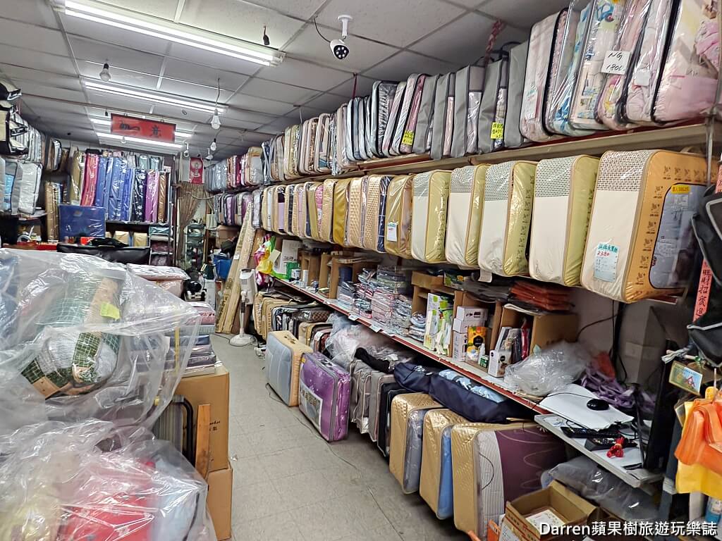 全國寢具行仙草奶凍