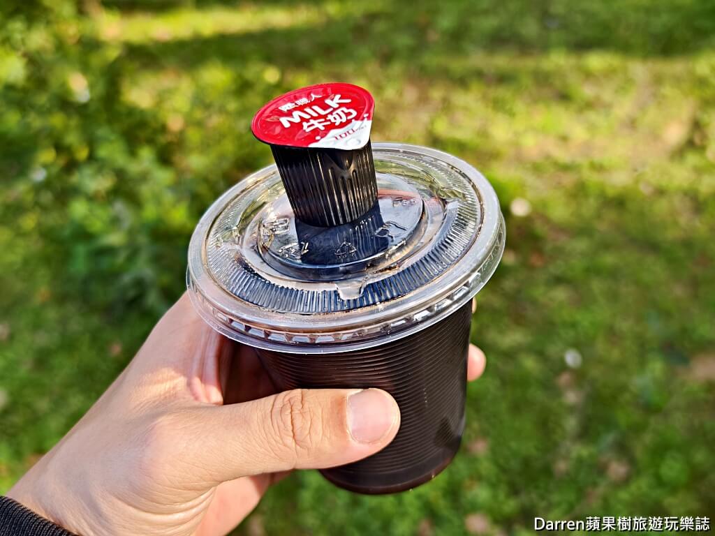 全國寢具行仙草奶凍