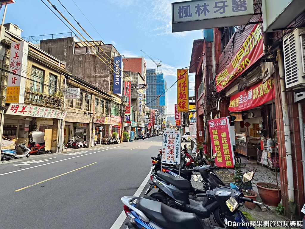 全國寢具行仙草奶凍