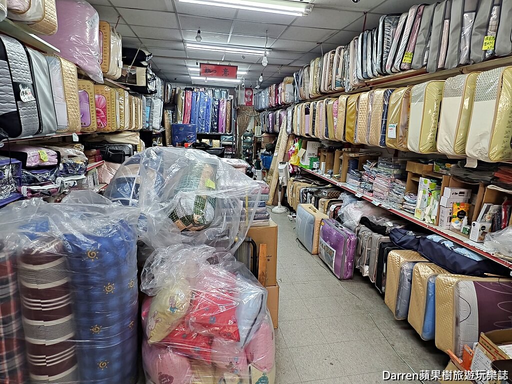 全國寢具行仙草奶凍