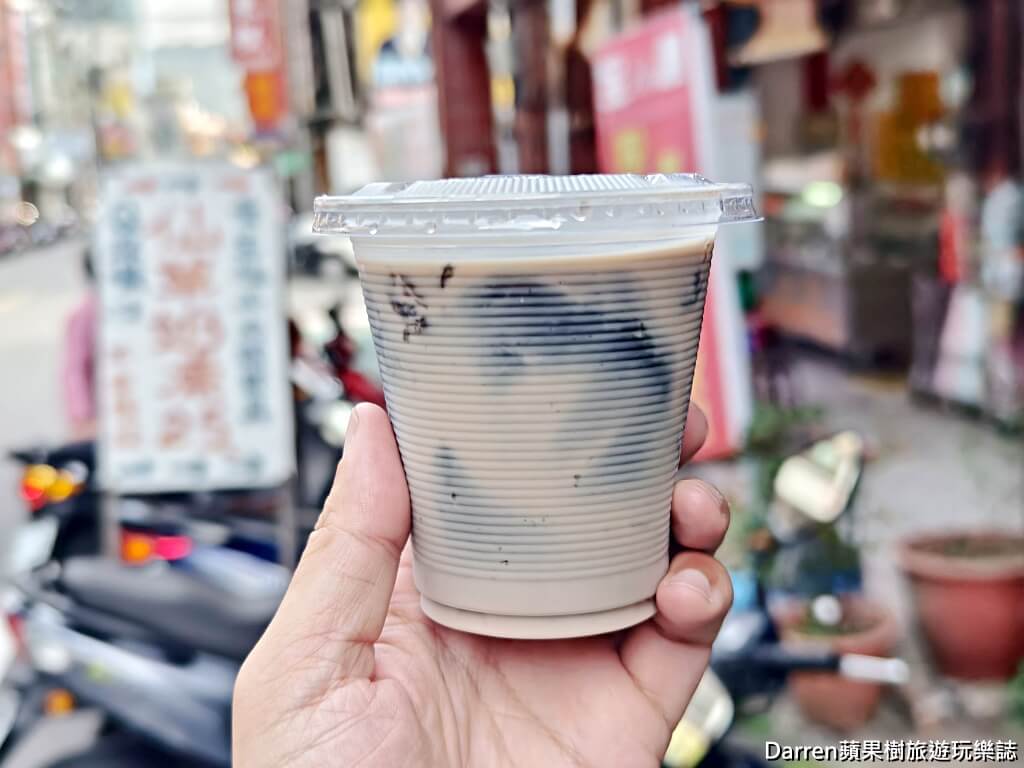 全國寢具行仙草奶凍