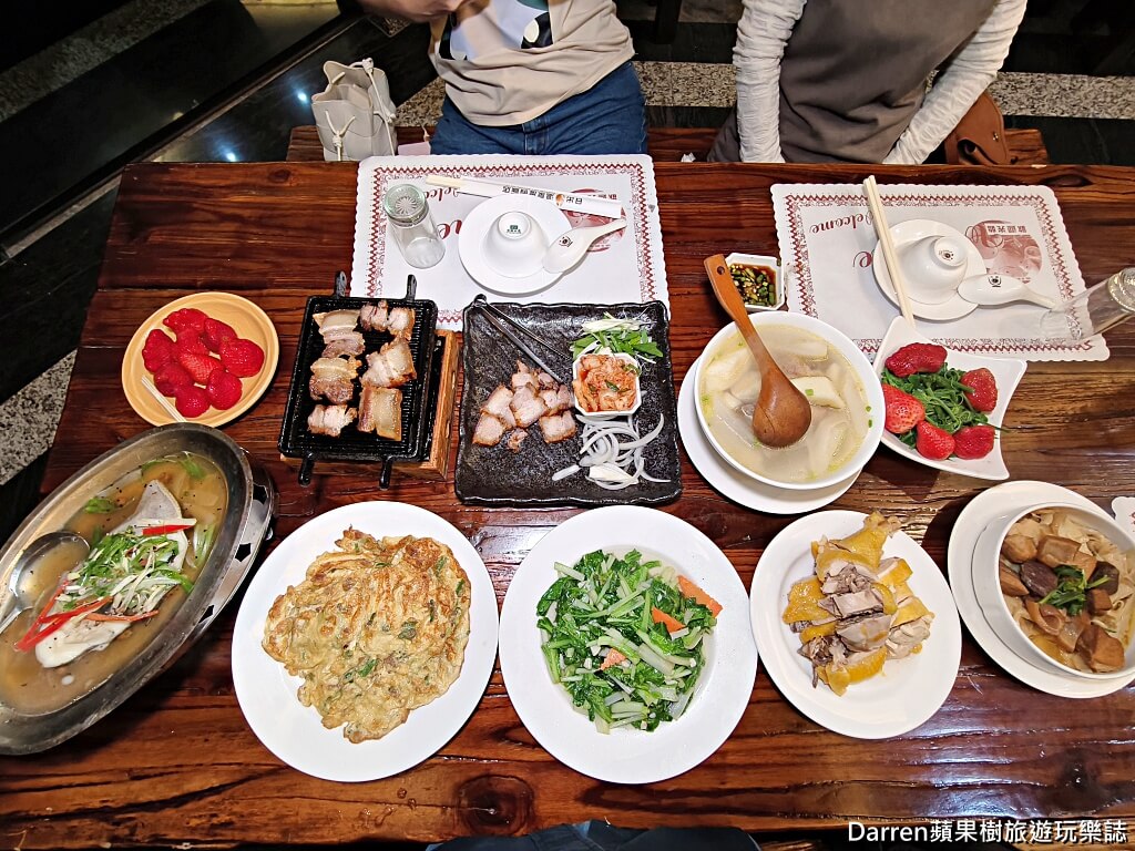 日出溫泉渡假飯店