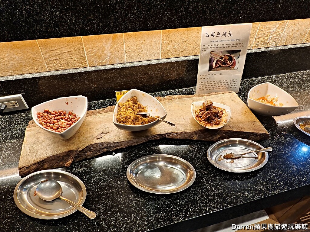 日出溫泉渡假飯店