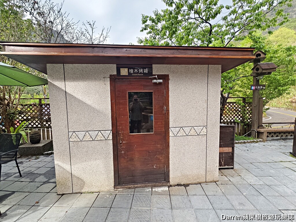 日出溫泉渡假飯店
