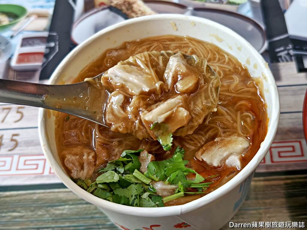 古記甜不辣