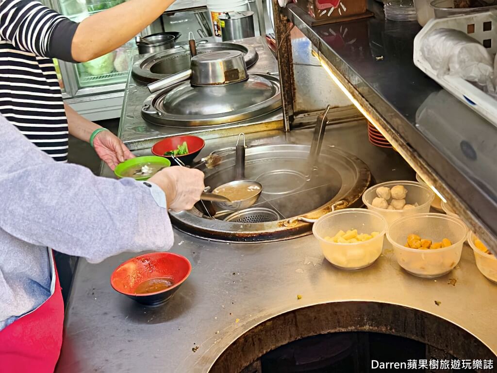 古記甜不辣