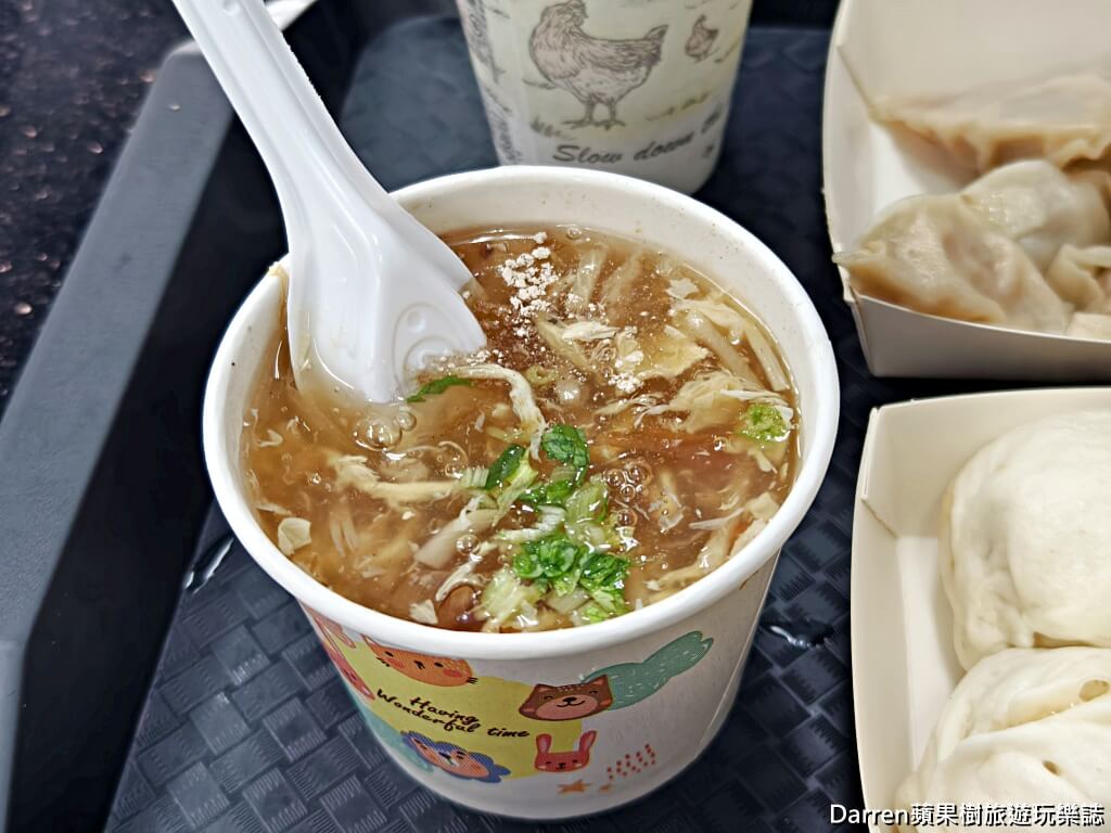 花蓮公正包子店