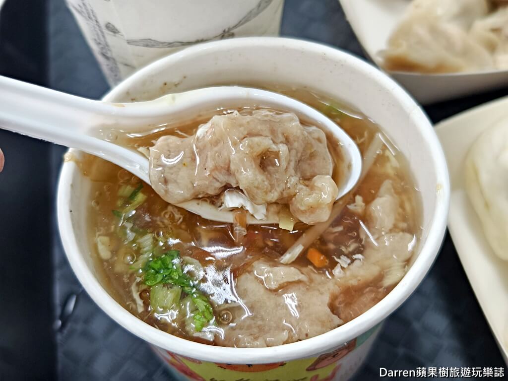 花蓮公正包子店