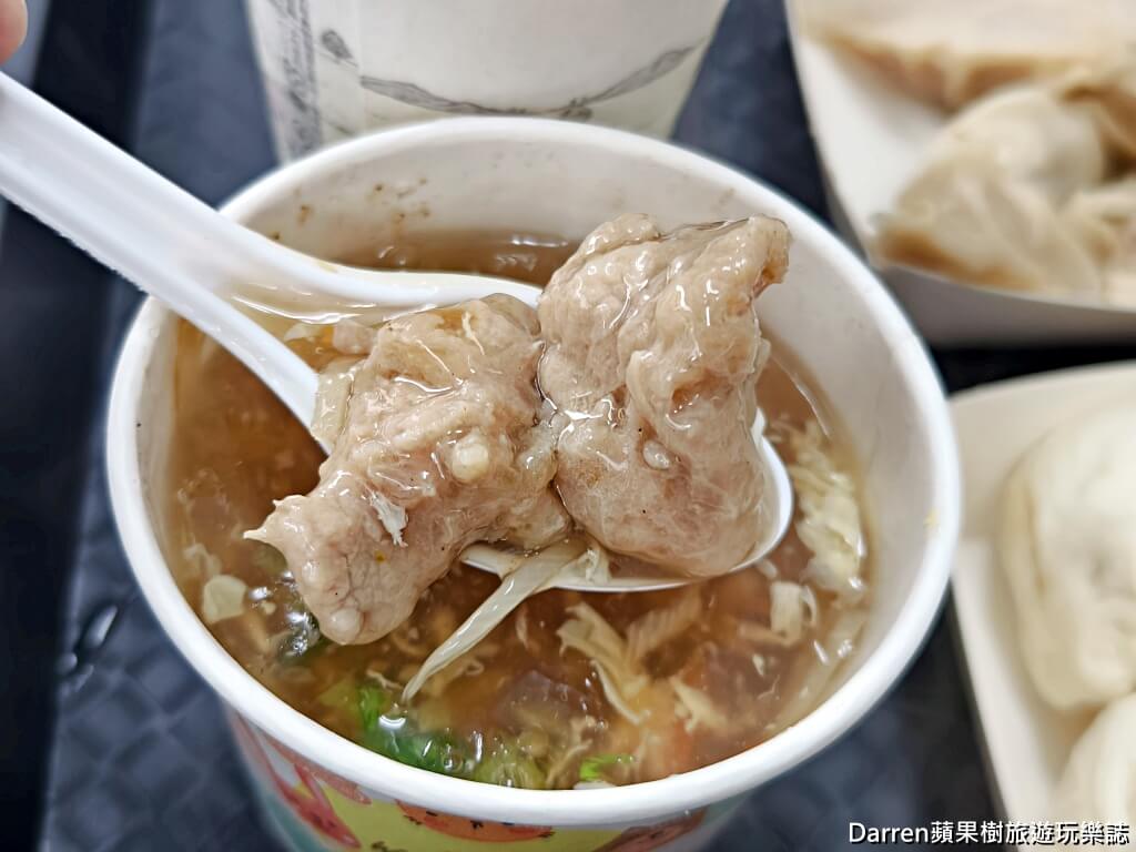 花蓮公正包子店
