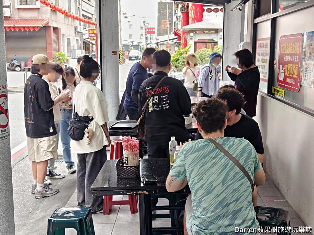 花蓮公正包子店