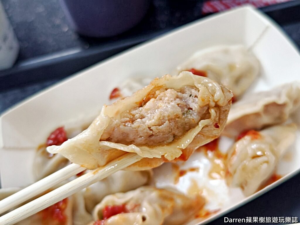 花蓮公正包子店