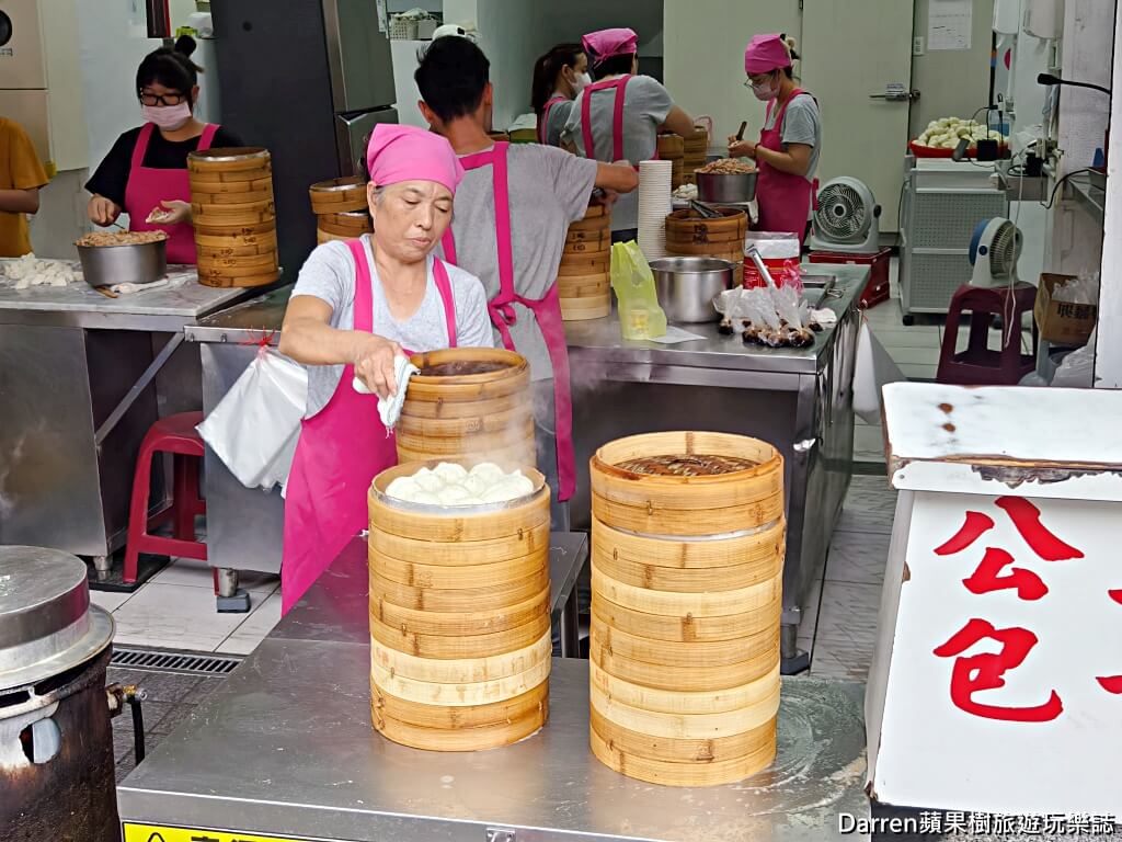 花蓮公正包子店