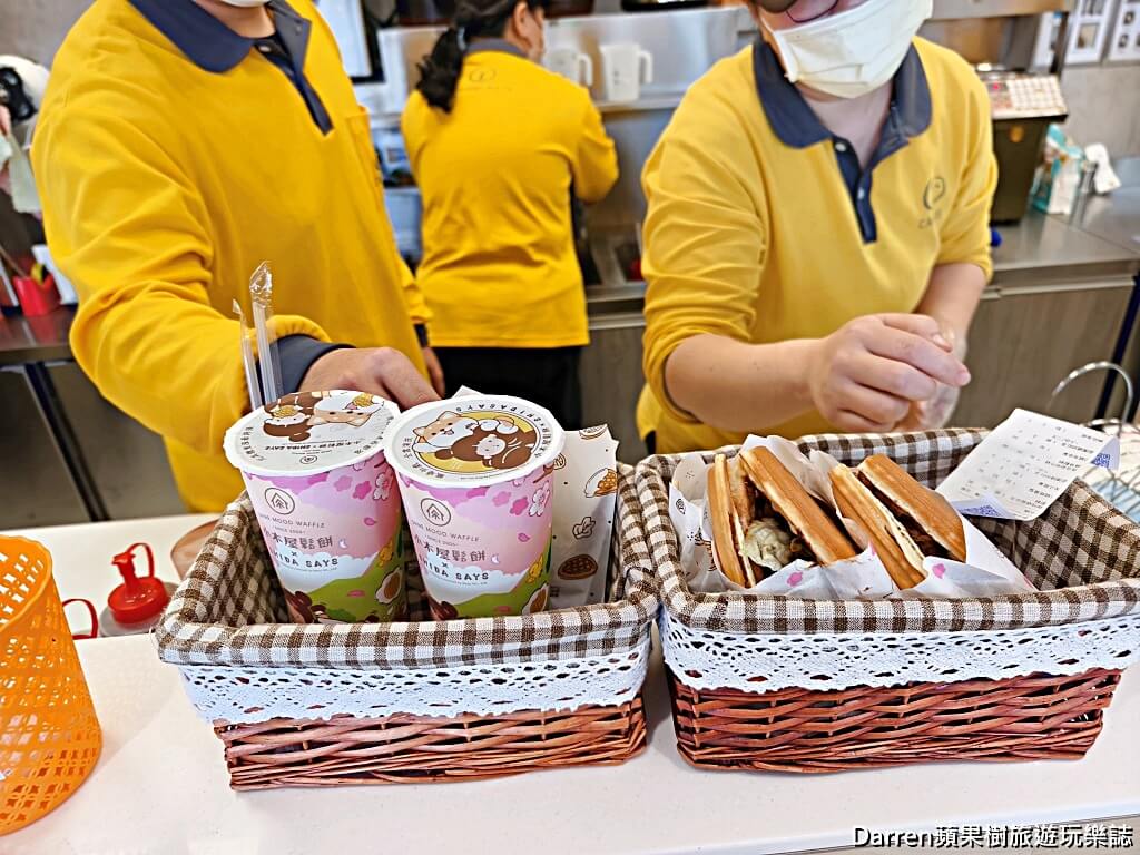 小木屋鬆餅楊梅埔心店