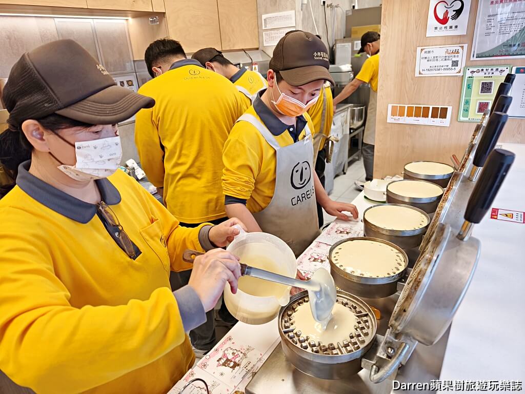 小木屋鬆餅楊梅埔心店