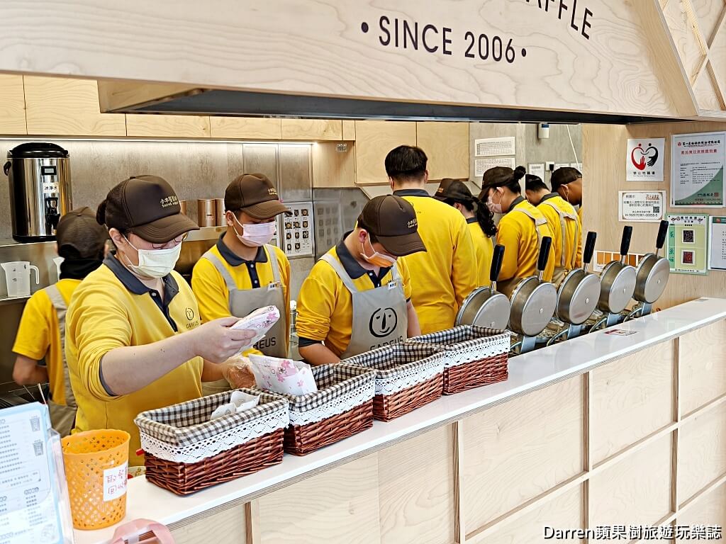小木屋鬆餅楊梅埔心店