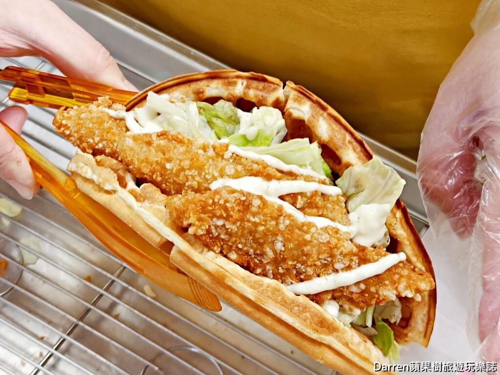 小木屋鬆餅楊梅埔心店