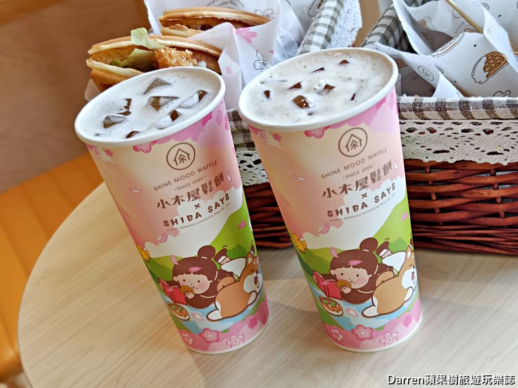 小木屋鬆餅楊梅埔心店