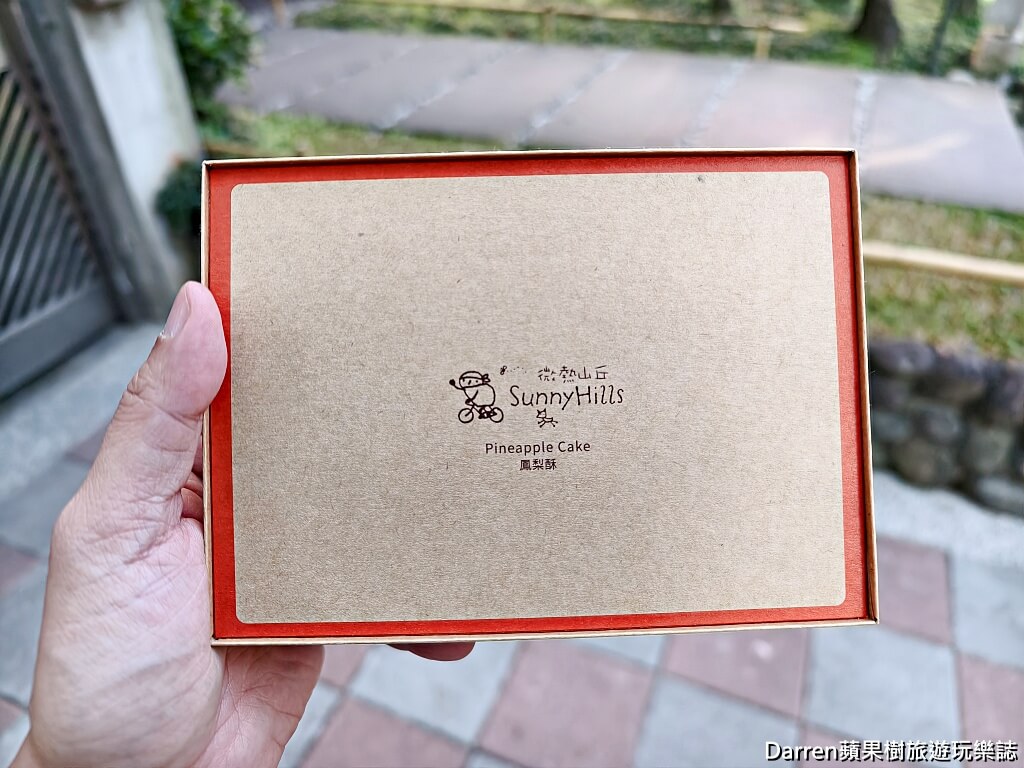 微熱山丘台北民生公園門市