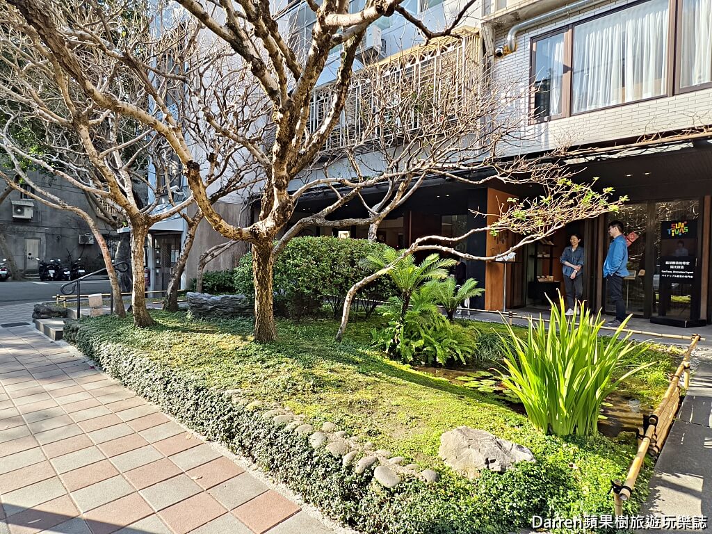 微熱山丘台北民生公園門市