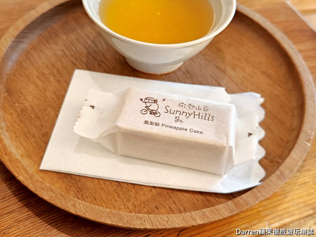 微熱山丘台北民生公園門市