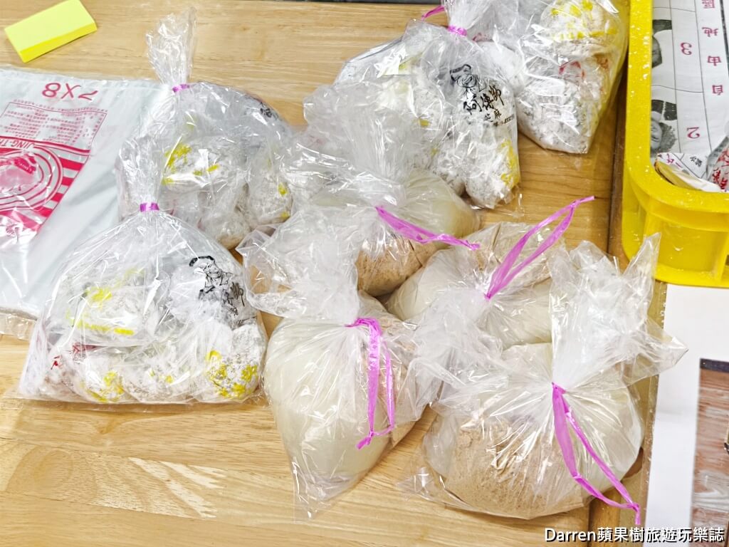 阿傳師麻糬