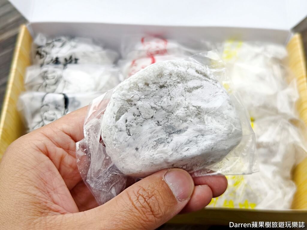 阿傳師麻糬