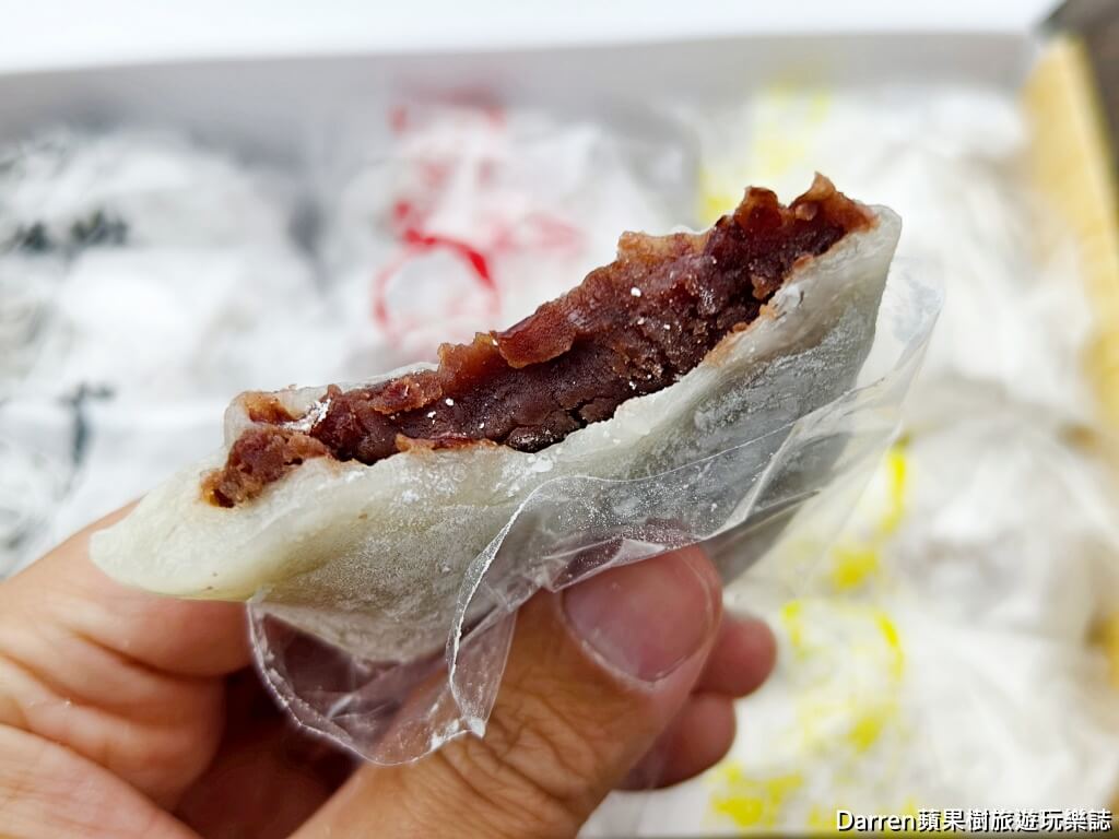 阿傳師麻糬