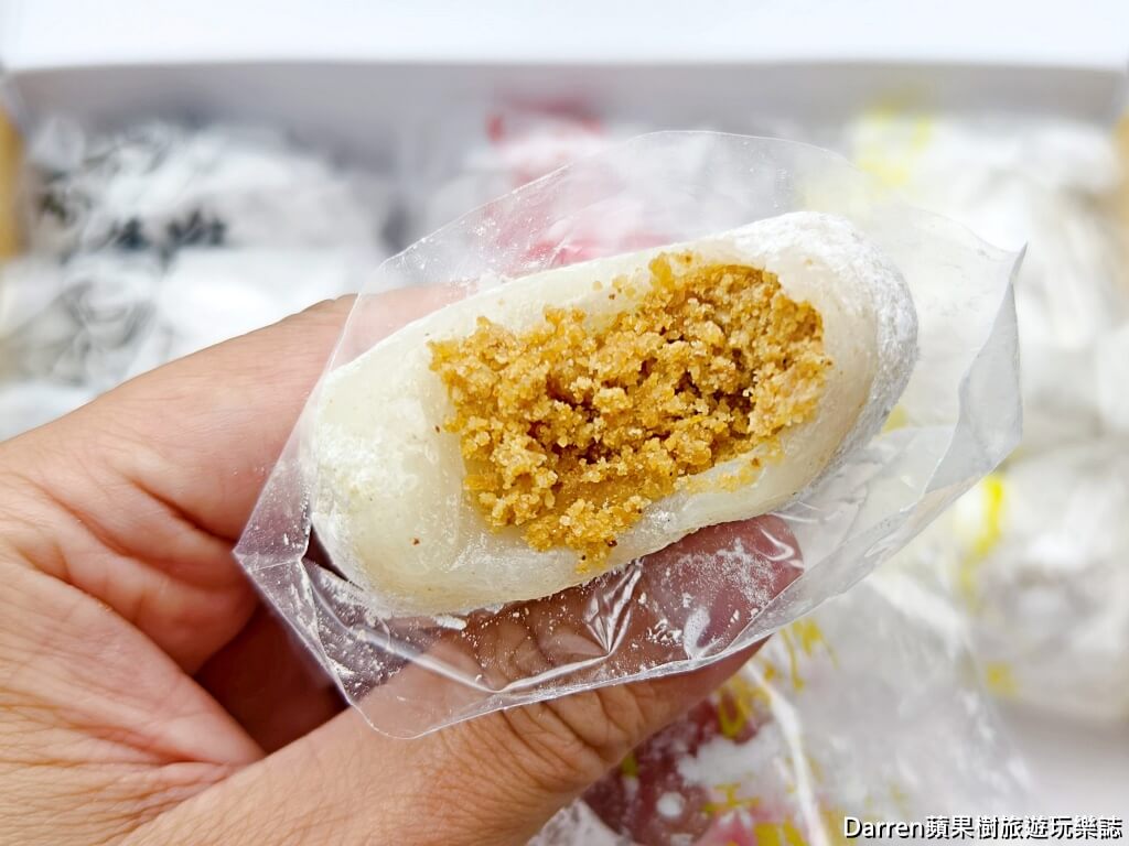 阿傳師麻糬