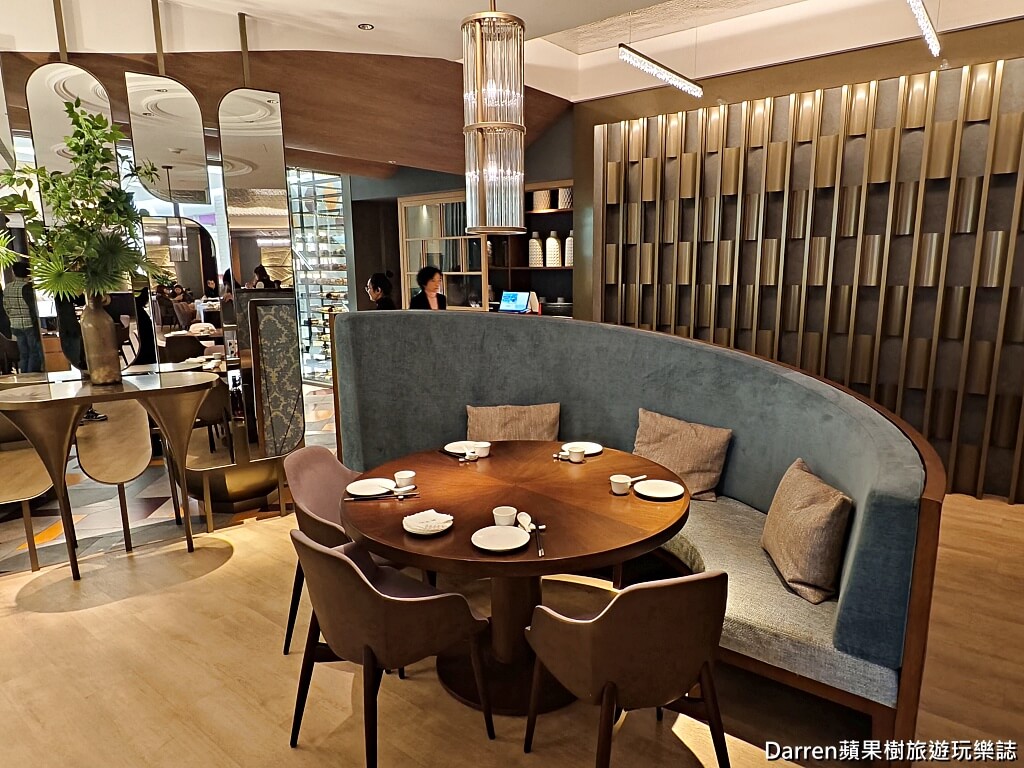 新葡苑遠百信義A13店
