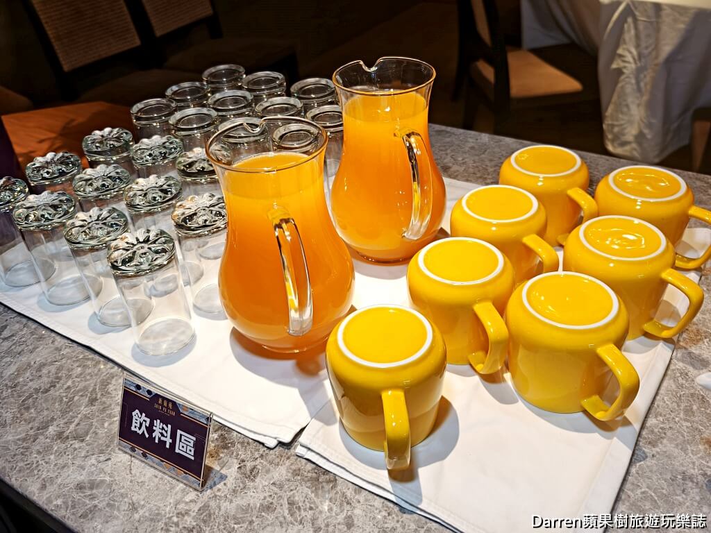 新葡苑遠百信義A13店