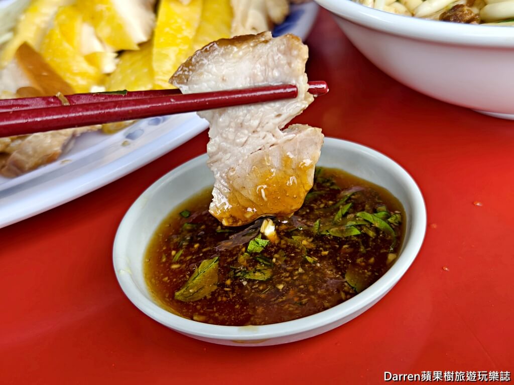 榕樹下麵店