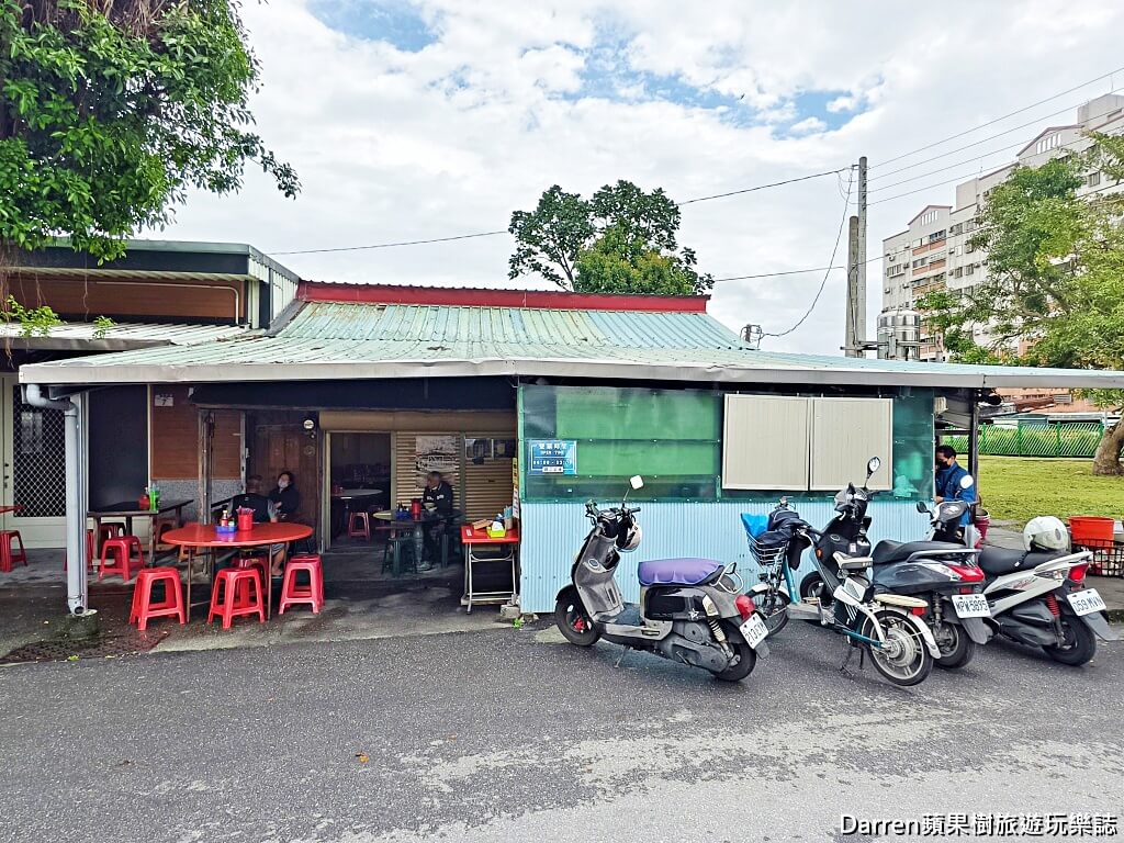 榕樹下麵店