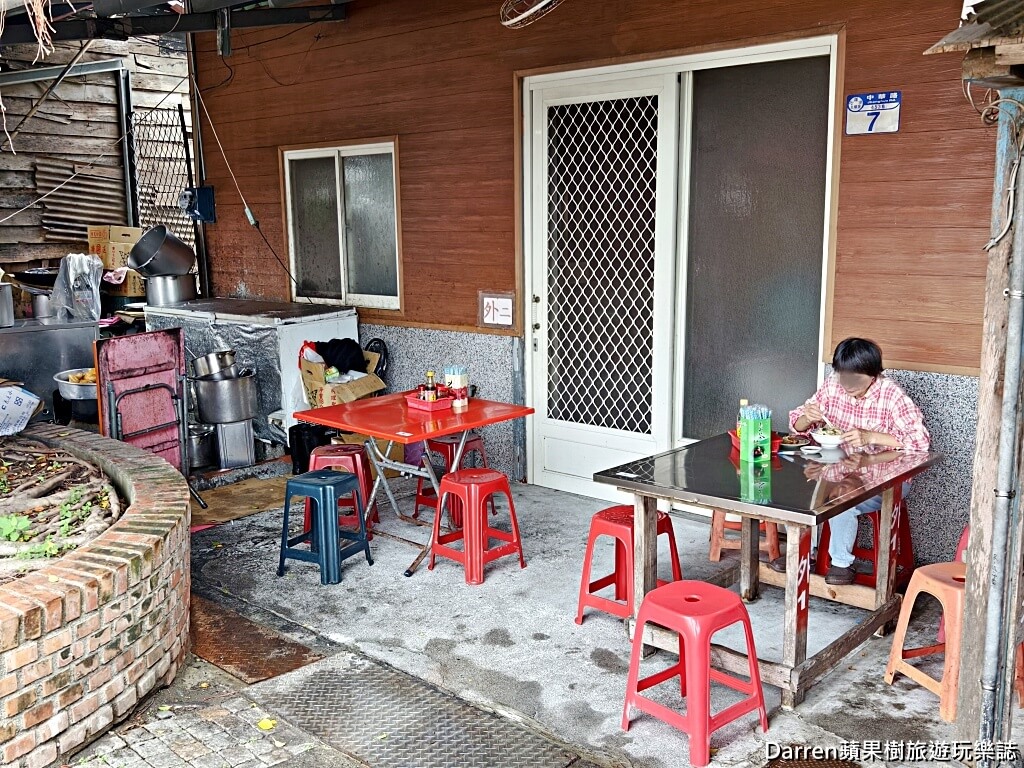 榕樹下麵店