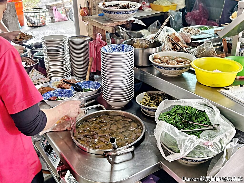 榕樹下麵店