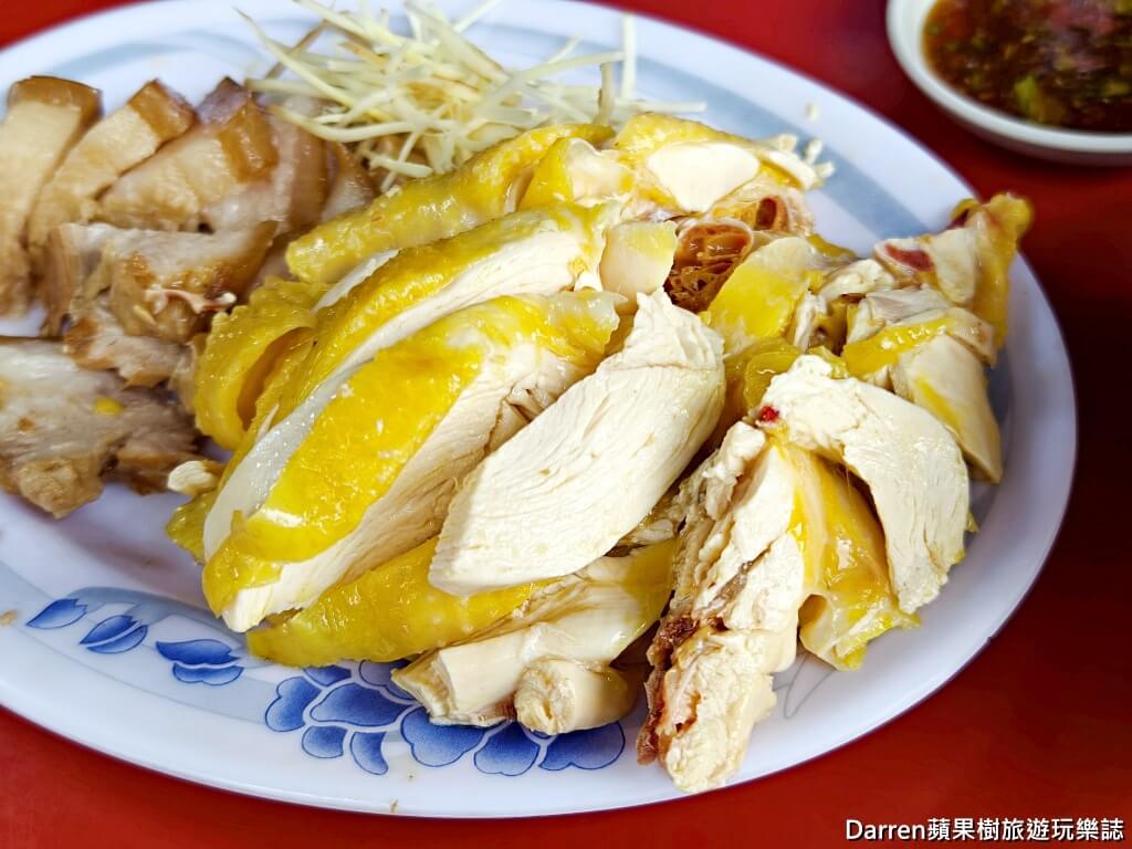 榕樹下麵店
