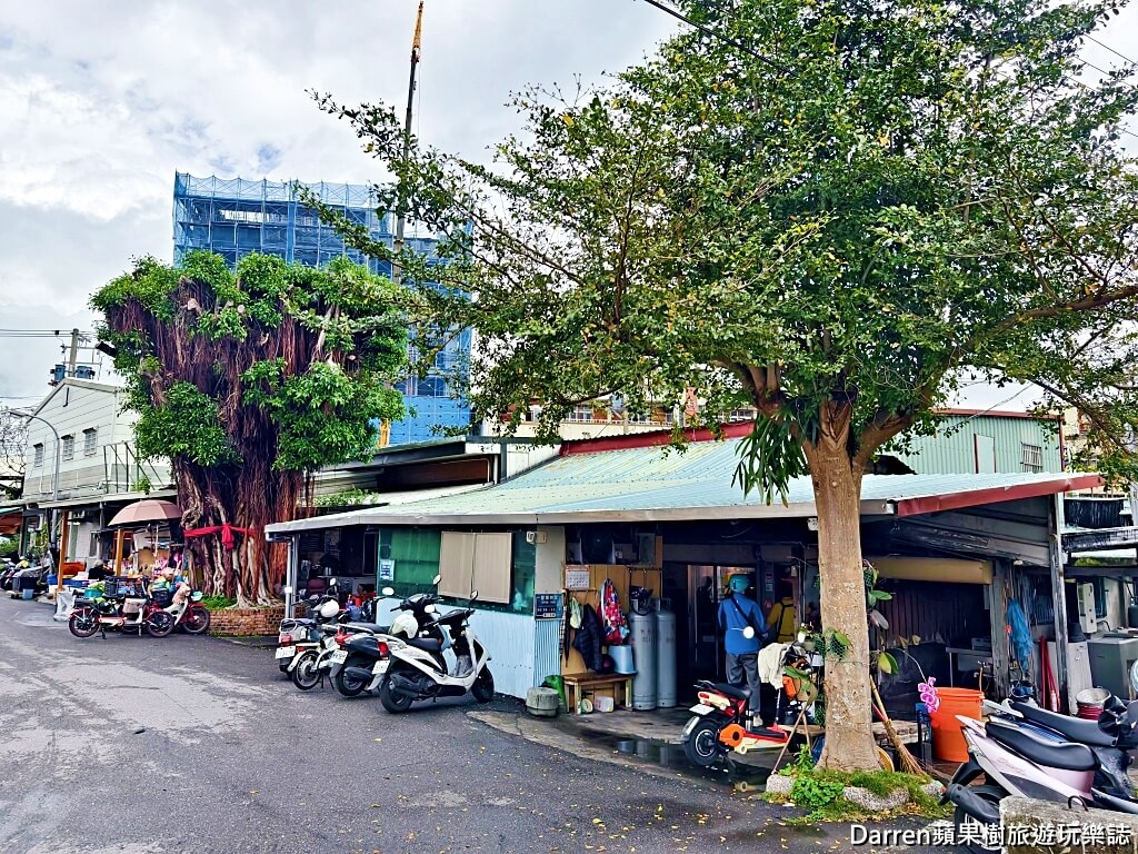 榕樹下麵店