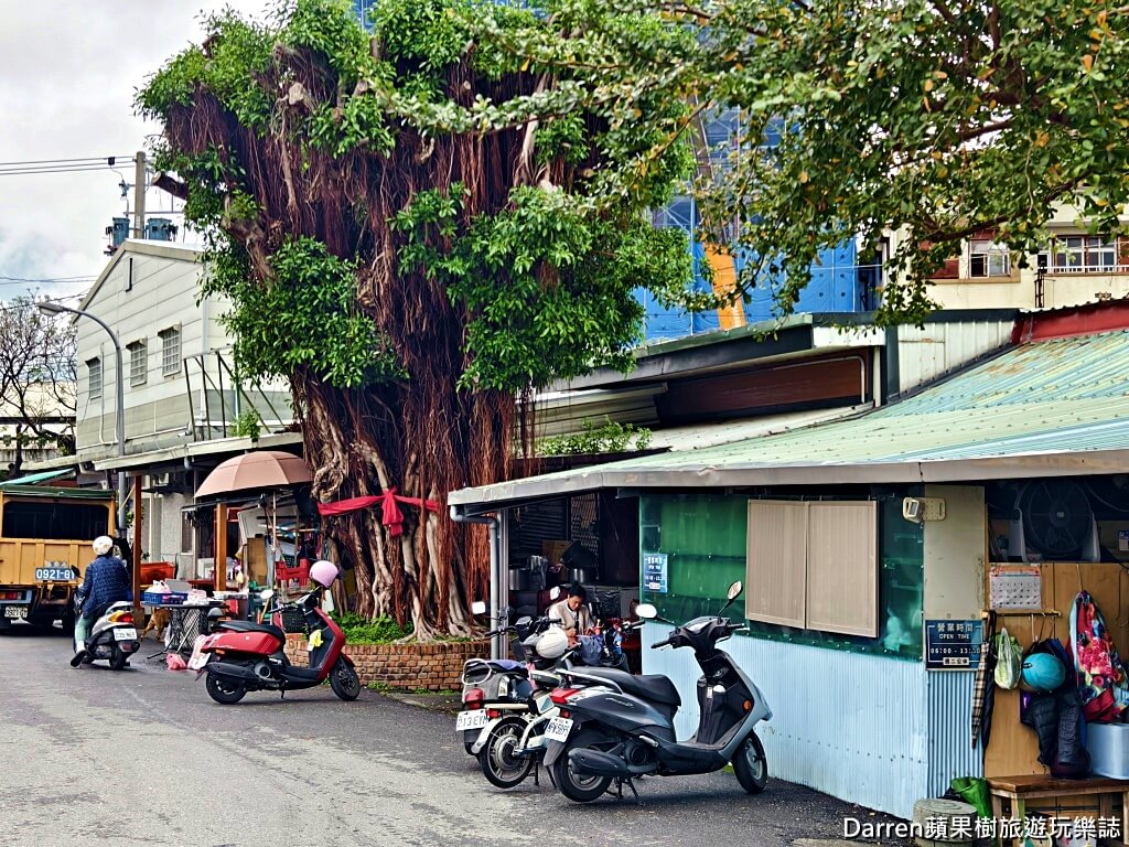 榕樹下麵店