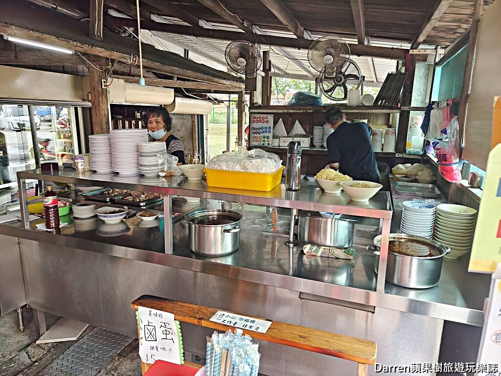 榕樹下麵店